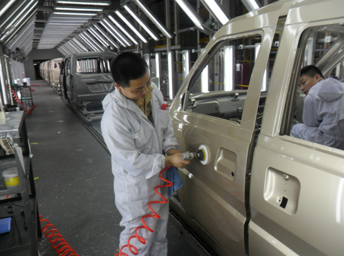 �����ƽ�_�Ŀ��Ƭ2